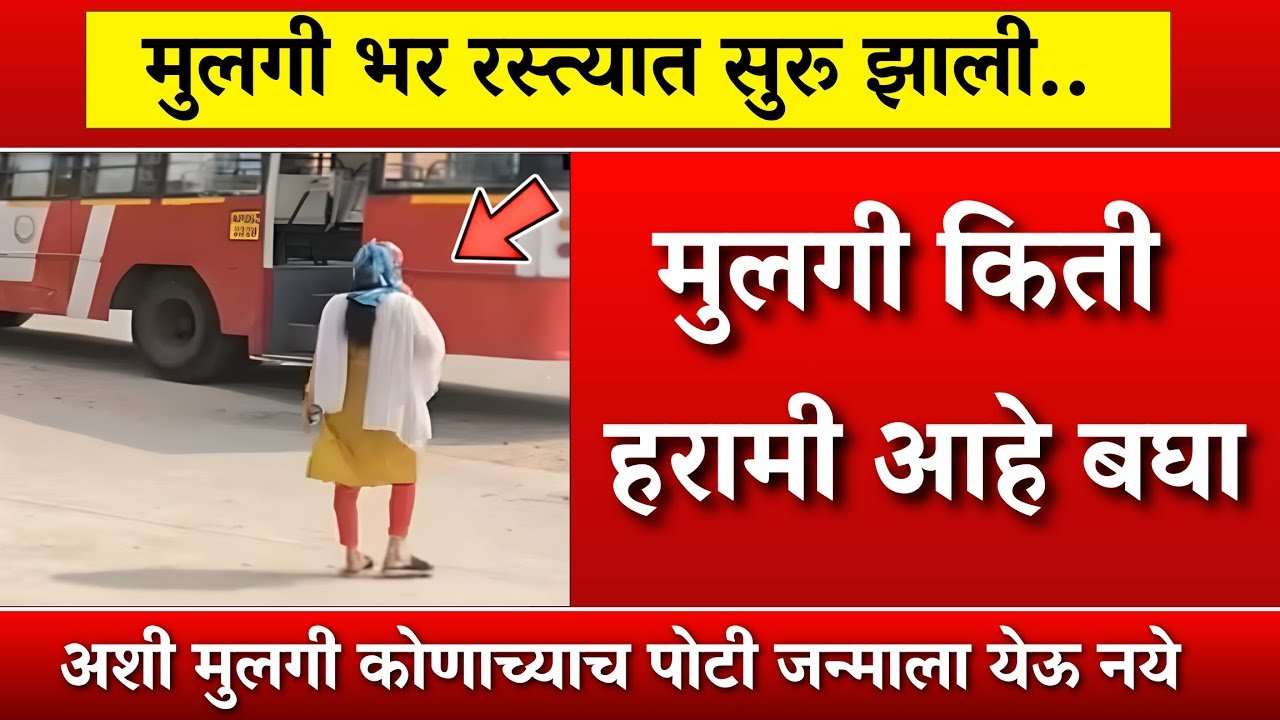 पेट्रोल, डिझेल आणि गॅस सिलिंडर स्वस्त! नवीन दर जाहीर; पहा तुमच्या शहरातील आजचे भाव Petrol Diesel LPG Gas Price