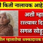 कापसाच्या दरात मोठी घसरण! 'पांढऱ्या सोन्या'चे भाव का आपटले? पहा आजचे ताजे बाजार भाव Cotton Rate 2026
