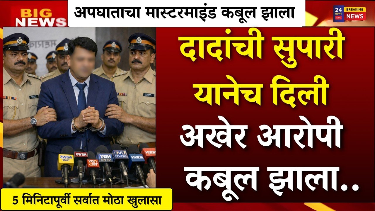 लाडकी बहीण योजना: महिलांच्या खात्यात होणार ४,५०० रुपये जमा, तुमचे नाव चेक करा Ladaki Bahin Yojana KYC Process 2026