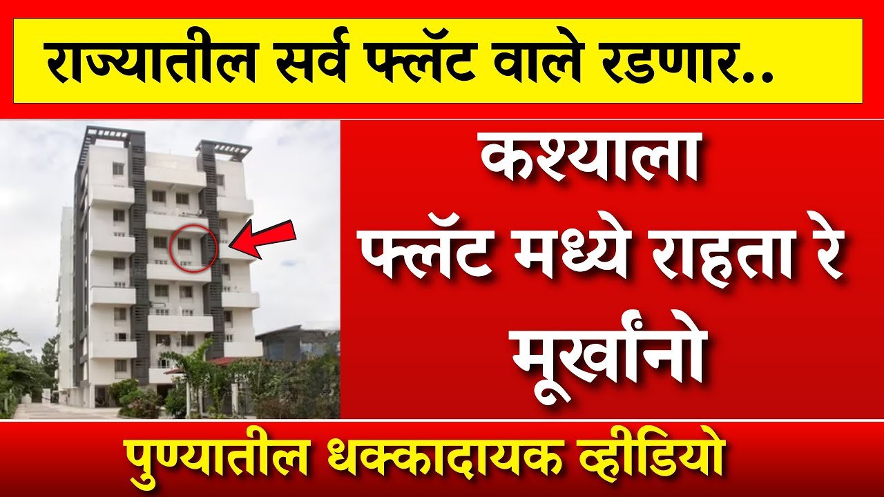 लाडक्या बहिणींसाठी मोठी खुशखबर! थकीत हप्त्यांसह 6,000 रुपये खात्यात जमा होणार Ladki Bahin Yojana Rules 2026