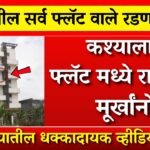 ई-श्रम कार्ड धारकांनो, दरमहा ₹३,००० खात्यात जमा होणार! येथे अर्ज करा E-Shram Card Pension Scheme 2026