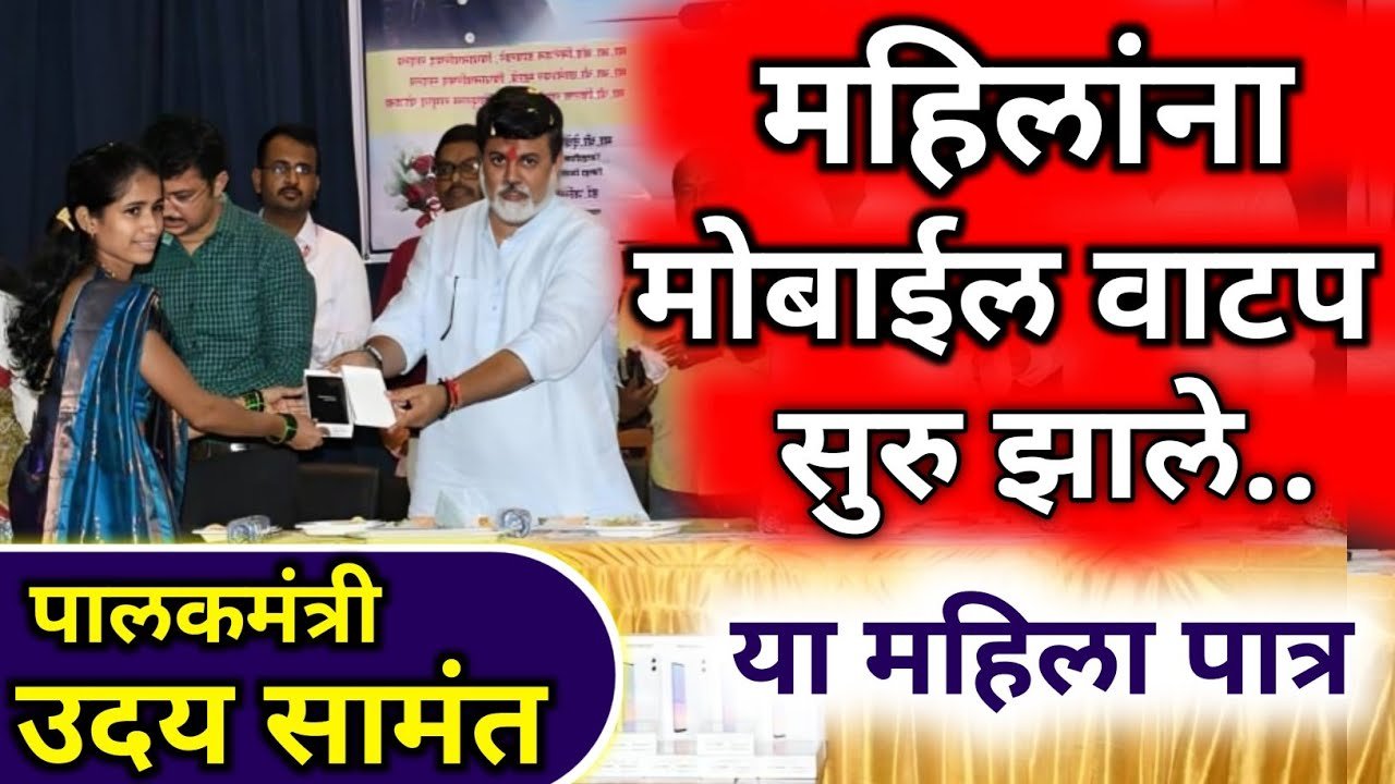 कर्मचाऱ्यांना मोठे गिफ्ट! ८ व्या वेतन आयोगात पगार किती वाढणार? पहा संपूर्ण यादी 8th Pay Commission Employees 2026