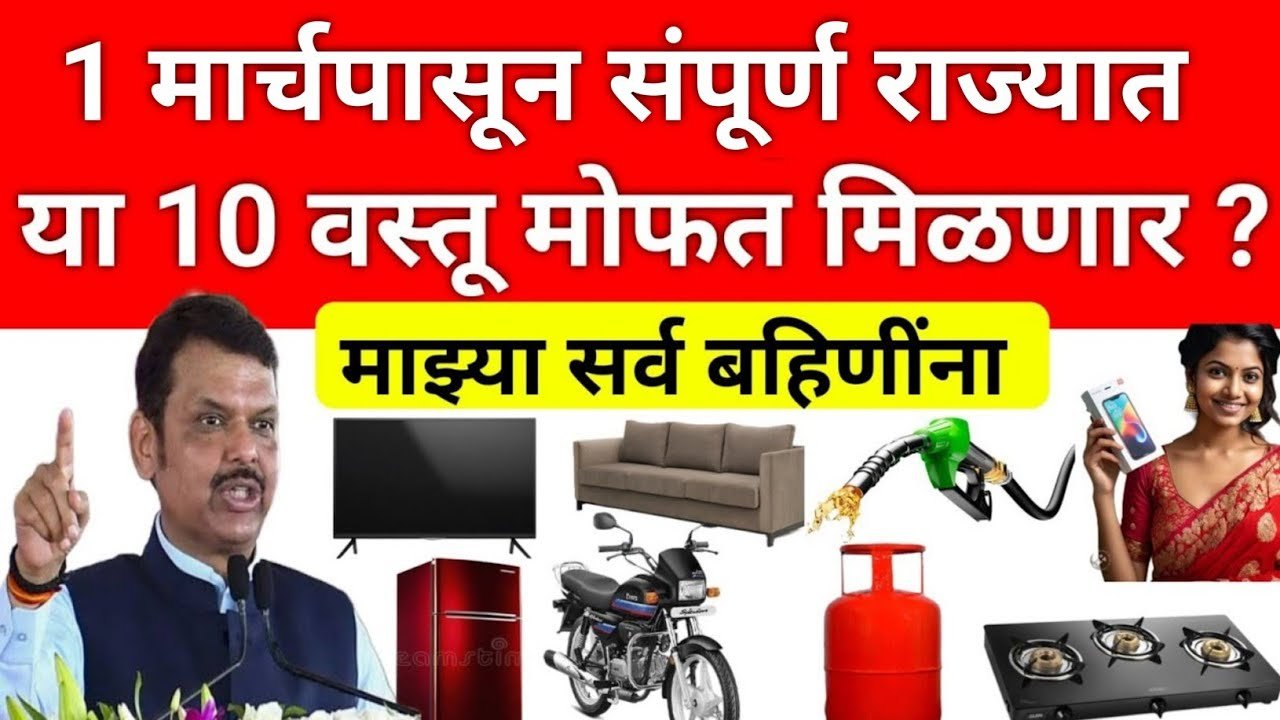 राज्य कर्मचाऱ्यांना मोठे गिफ्ट मिळाले; महागाई भत्त्यात मोठी वाढ जारी; तब्बल इतका पगार DA Hike Salary